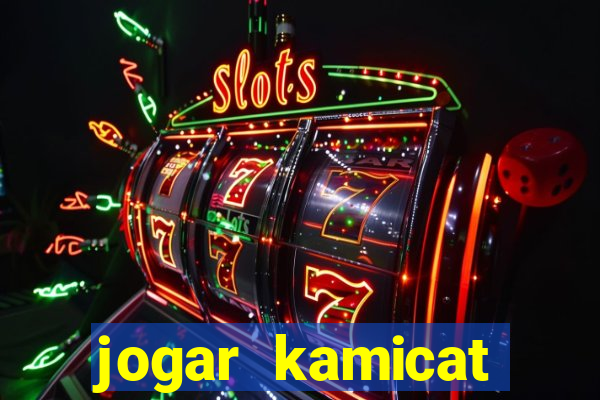 jogar kamicat football 2015